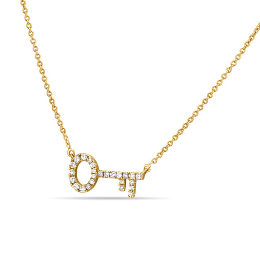 GIOVE MIO: Cable Chain Necklace with Key or Lock Pendant in 18kt Yellow Gold. Sophistication and elegance with 24 Natural Round Diamonds 0.20ct G-H VS1. Stand out with style and shine!